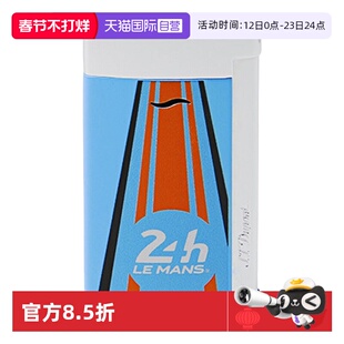 【自营】S.T.Dupont都彭勒芒24小时联名款打火机 Slim7超薄防风