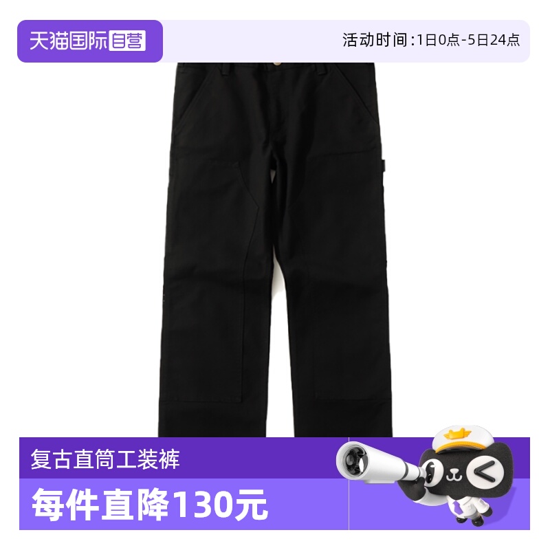 Carhartt拉链长裤春秋冬