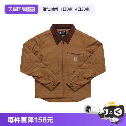 Carhartt/卡哈特翻领夹克春秋