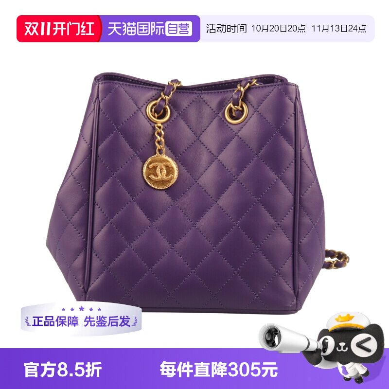 CHANEL香奈儿金币链条水桶包