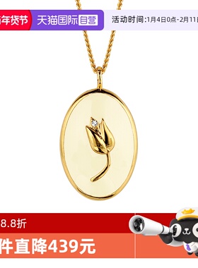 【自营】Diamanti Per TuttiDPT香草项链女钻石轻奢锁骨链M1454