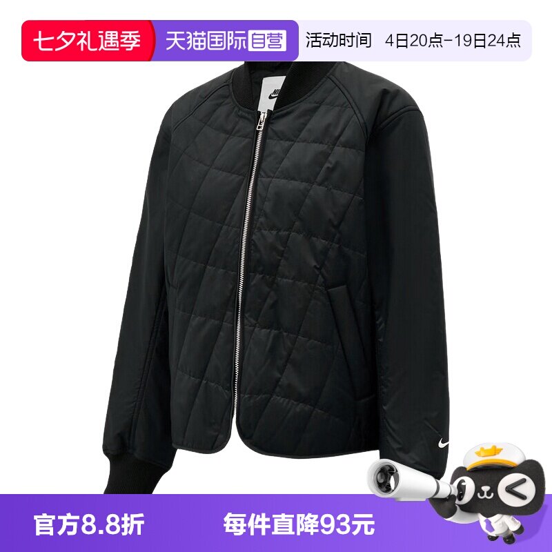【自营】NIKE耐克外套女子薄棉服棉衣防风立领运动夹克IF0343-010
