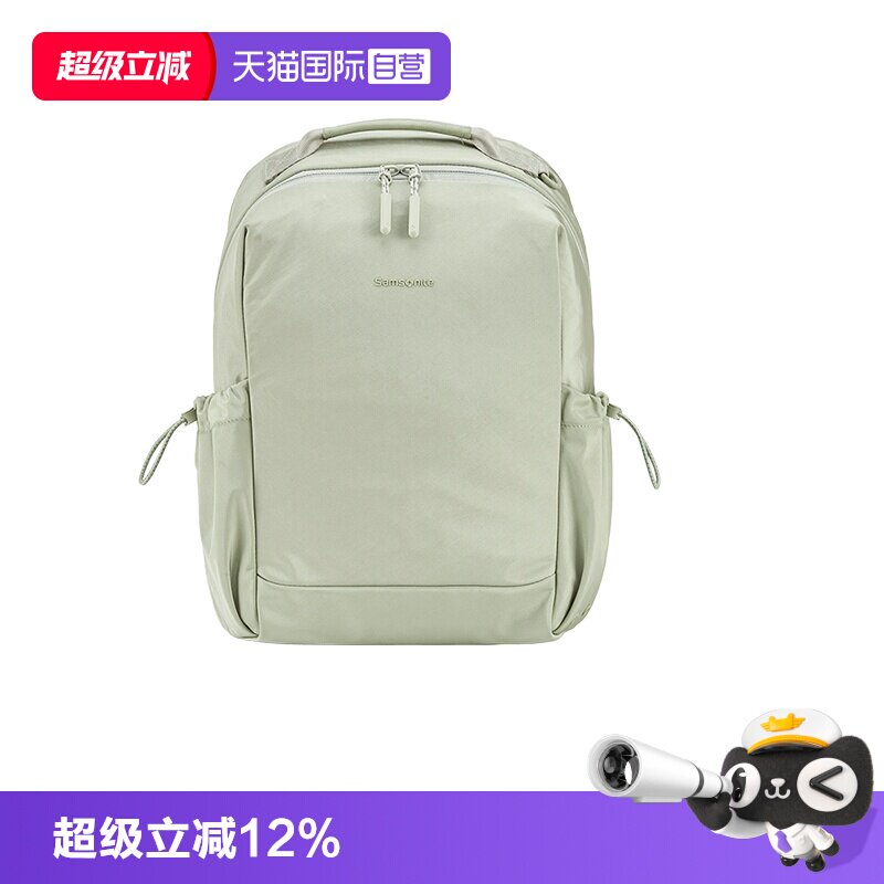 【自营】Samsonite/新秀丽户外旅行背包大容量旅游书包双肩包NT0