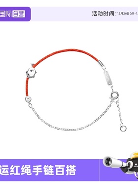 红绳手链女纯银原创轻奢小众手饰