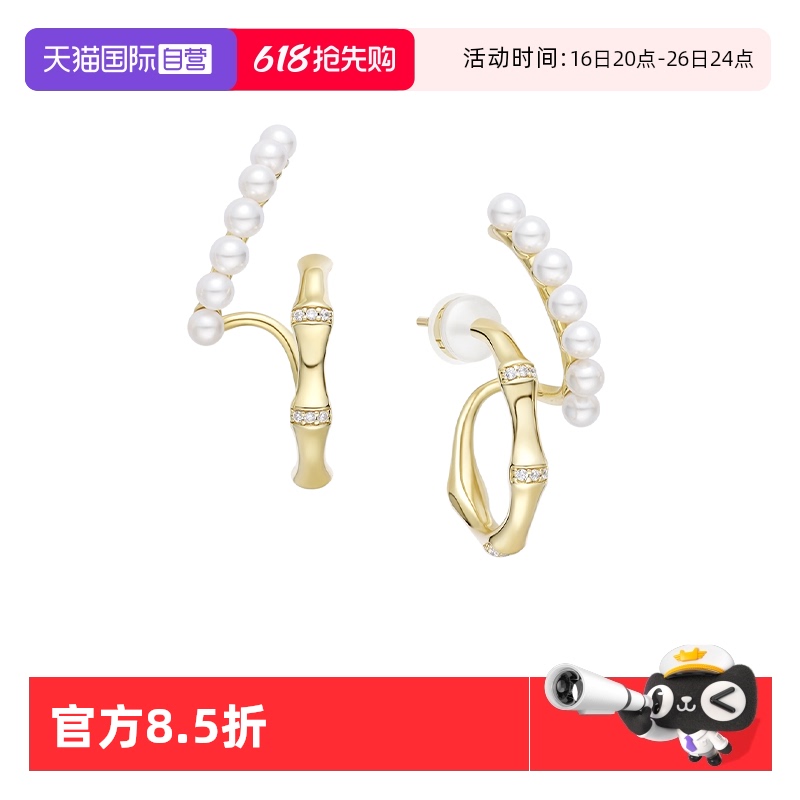 ɫ η鱦˫ʽ865.92Ԫ(88VIP 95)