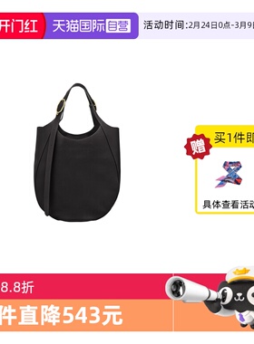 【自营】LONGCHAMP珑骧Le Foulonné XL托特包单肩女士包10331021