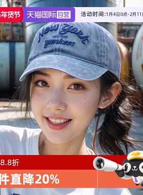 【自营】MLB棒球帽男女帽情侣户外遮阳帽时尚运动鸭舌帽3ACPDS14N