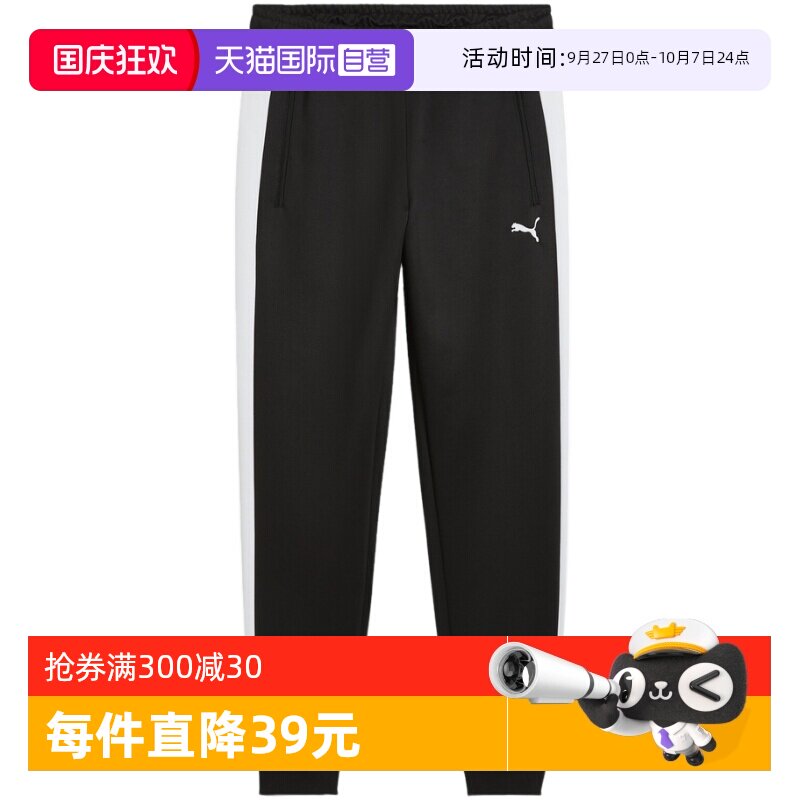 2PU63186201 L ����Ӫ��PUMA�����������������˶����ɰٴ���֯����631862-01