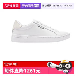 【自营】COACH/蔻驰经典女士圆头系带低帮板鞋 时尚轻奢情侣CQ651