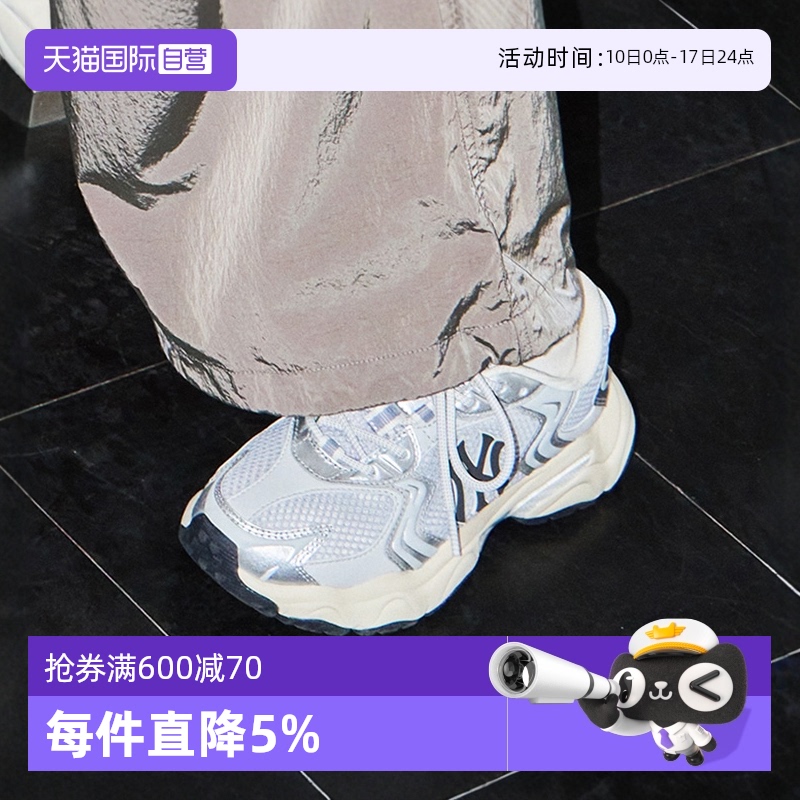 【自营】MLB男女情侣运动休闲厚底增高时尚网面老爹鞋25新款SHW07