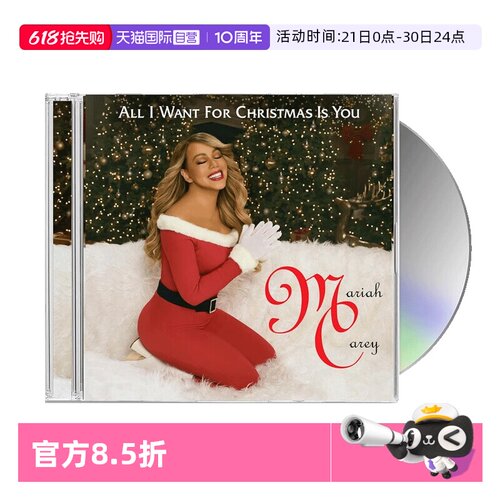 【自营】MARIAH CAREY All I Want For Christmas Is You CD唱片