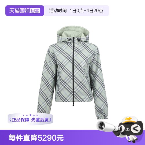 【自营】BURBERRY/博柏利女士双面穿格纹宽松休闲连帽拉链短外套