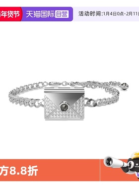 【自营】Swarovski/施华洛世奇Letra手链手镯信封情书情侣小众
