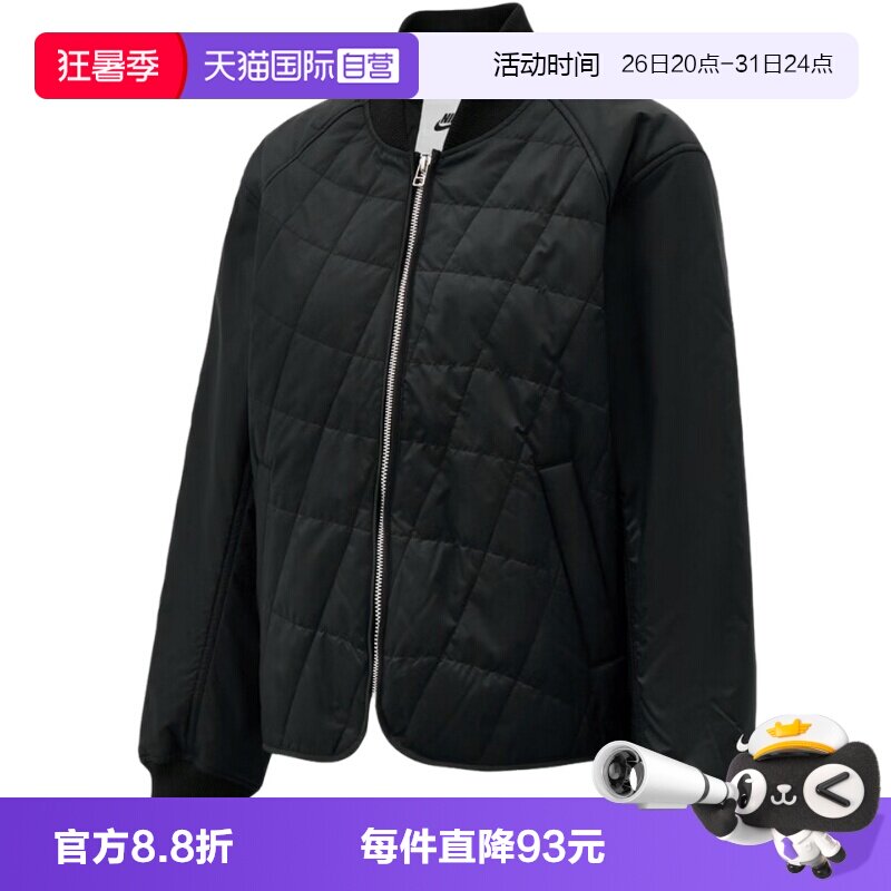 【自营】NIKE耐克外套女子薄棉服棉衣防风立领运动夹克IF0343-010