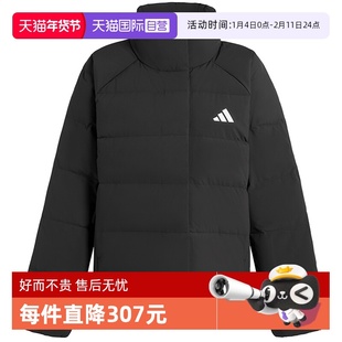 【自营】adidas阿迪达斯女子W HELIONIC RLX运动羽绒服KH3974