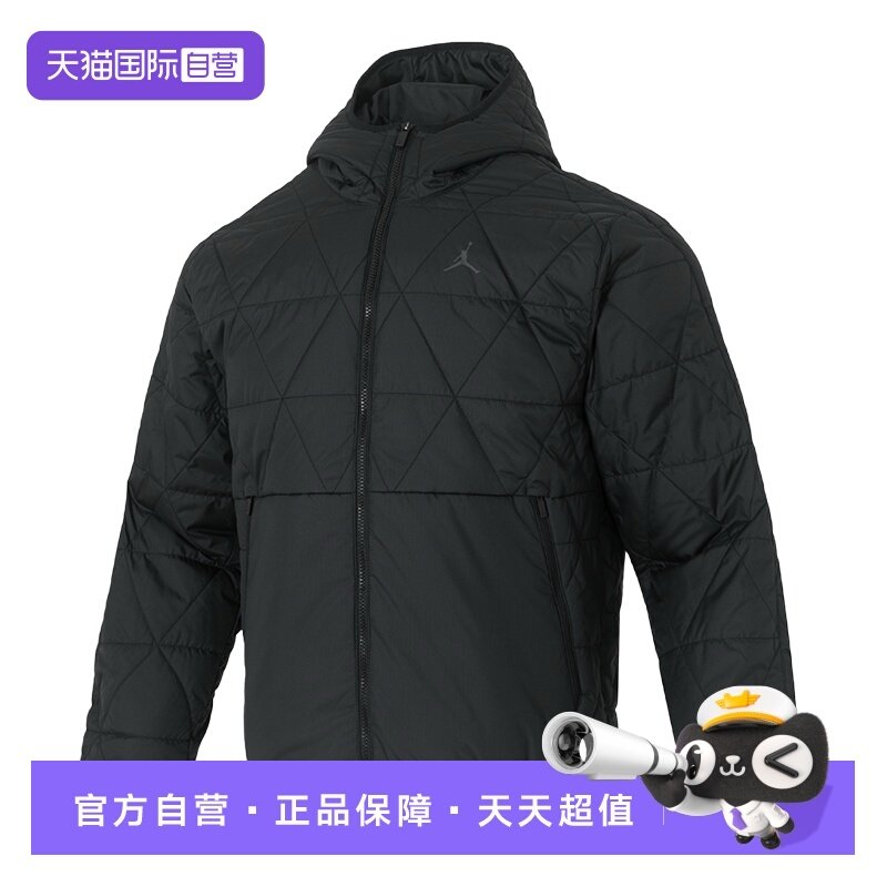 【自营】Nike耐克棉服新款男装户外运动服连帽休闲保暖外套FZ3163