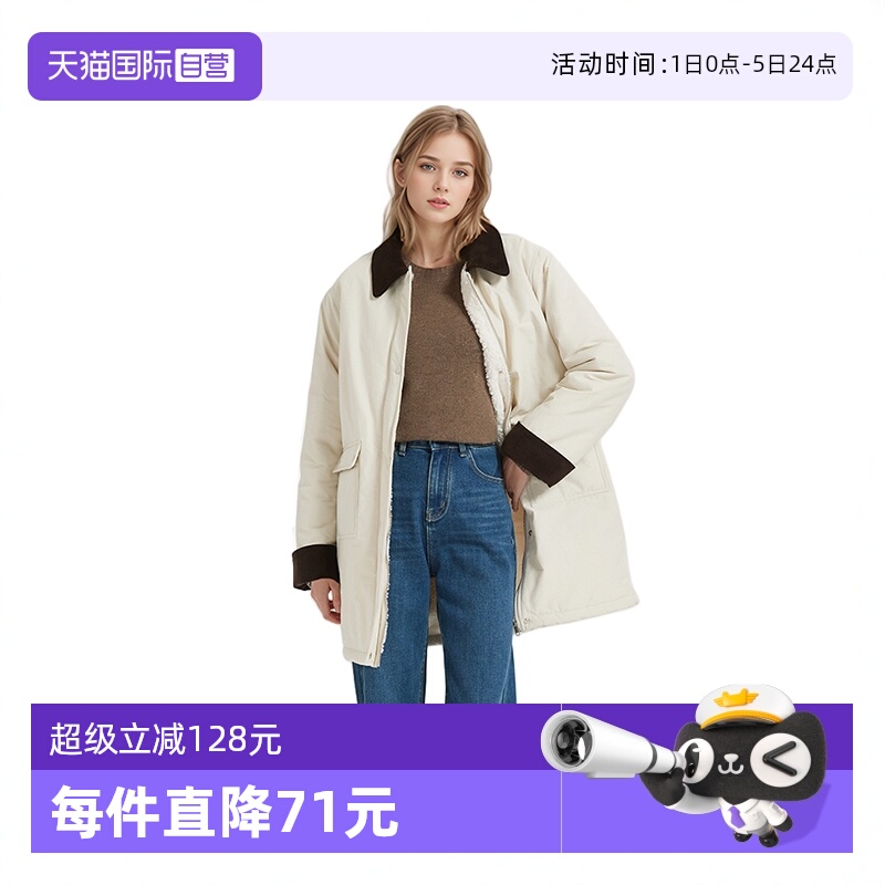 PetitBari中长款棉服外套