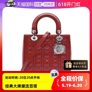 自营 中古9新Dior 迪奥单肩包戴妃包五格玫红漆皮银扣