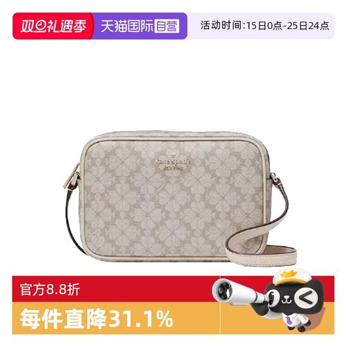 katespade凯特丝蓓女相机包