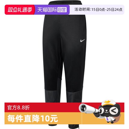 【自营】耐克男子NK TF RPL SPHR CHLGR PNT运动长裤FZ1114-010