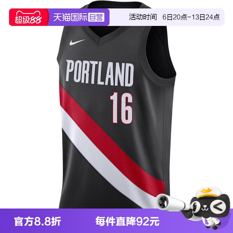 【自营】NIKE耐克男子运动休闲无袖T恤HM3990-016