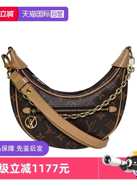 【自营】中古9新LV/路易威登单肩包Loop豌豆包老花PVC金扣芯片