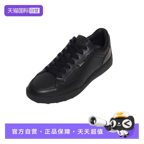 Bally/巴利时尚男士休闲运动鞋