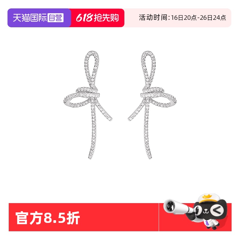 ɫ HEFANG鱦Ʈ865.92Ԫ(88VIP 95)
