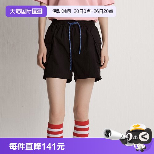 【自营】Marc O'Polo【再生尼龙】时尚撞色多功能工装贴袋短裤女