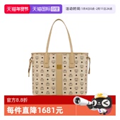 自营 MCM女包LIZ双面子母包托特包大容量单肩手提包情人节送礼