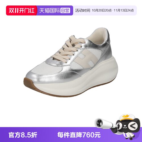 HOGAN女士厚底运动休闲鞋