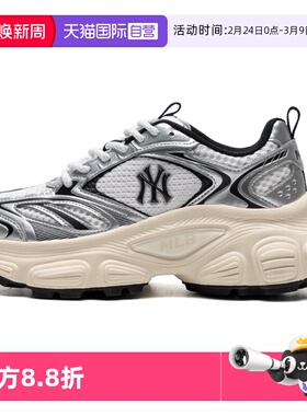 【自营】MLB美职棒男女鞋黑色时尚运动鞋简约复古休闲鞋3ASHWD15N