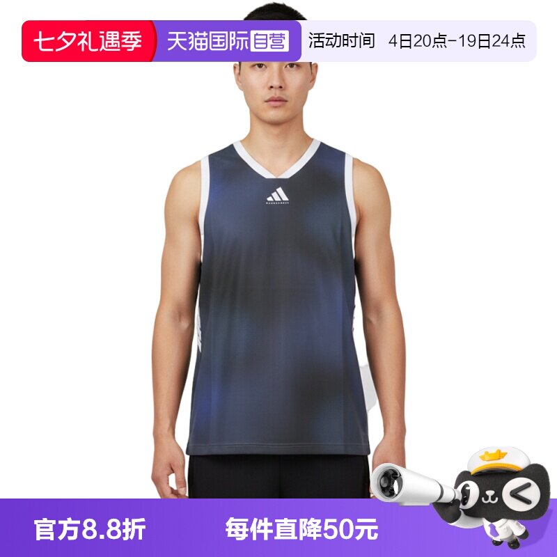 【自营】adidas阿迪达斯TOS TANK男子运动休闲无袖T恤背心LD2862