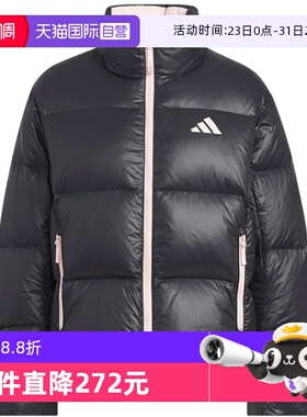 【自营】Adidas阿迪达斯女子时尚百搭保暖短羽绒服 KQ5506