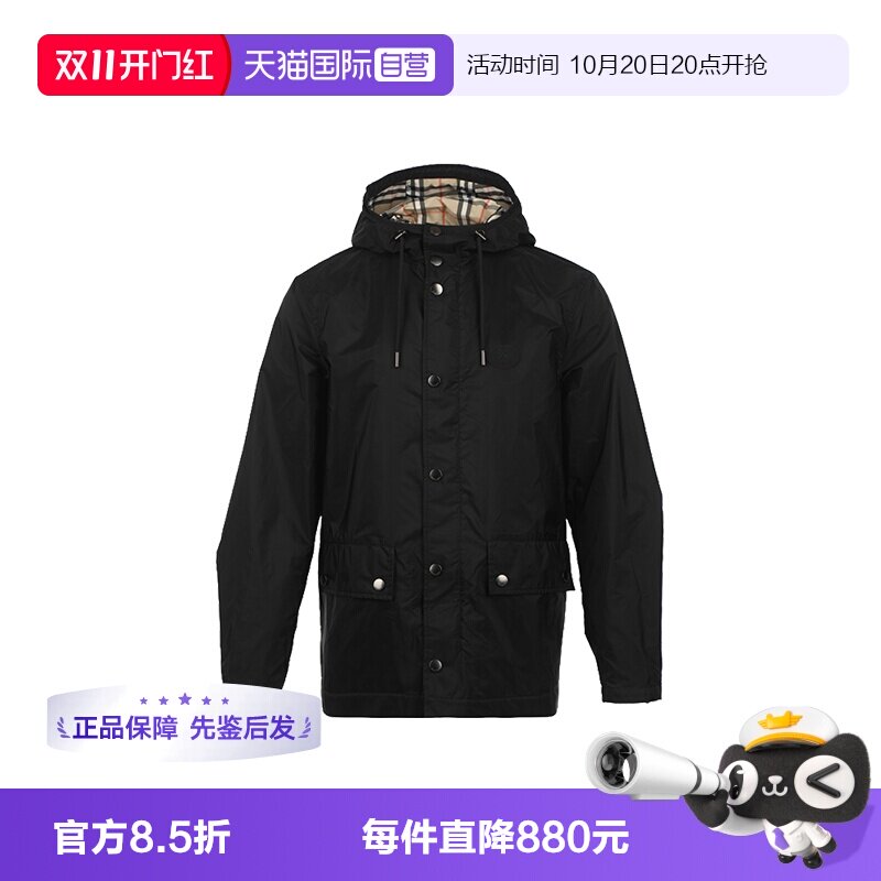 【自营】BURBERRY/博柏利男士FW26骑士徽标拉链轻便连帽夹克外套