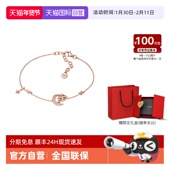 自营 Armani阿玛尼LOVE系列星月系列银质项链轻奢气质送女生