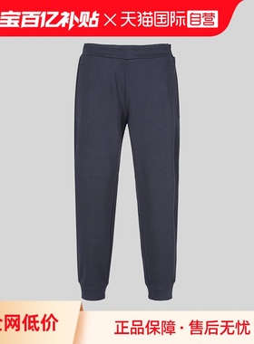 【自营】EA阿玛尼 男士小鹰标胶印运动休闲裤卫裤 8N1PS9 1JRIZ