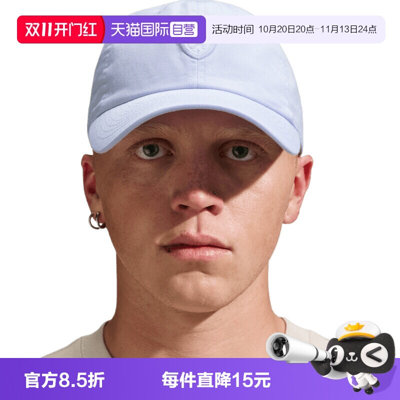 【自营】NIKE耐克男女运动休闲帽子运动帽遮阳帽IO8275-568