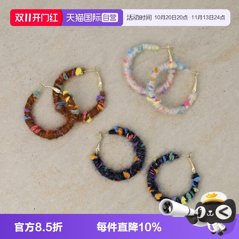 OSEWAYA复古毛绒线圆圈耳环