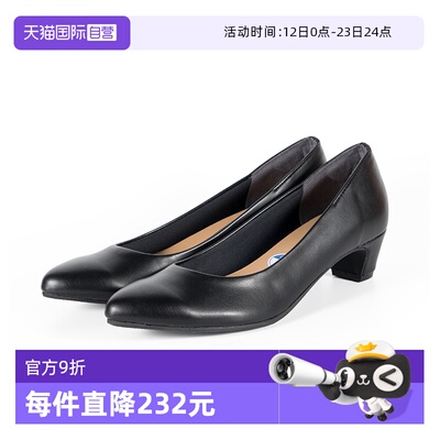 日本制女单鞋SoftContact