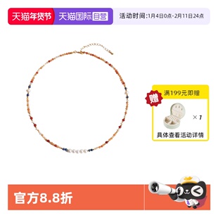 【自营】VITARING项链女淡水珍珠彩色撞色锁骨链小众设计首饰