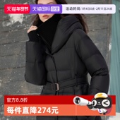 高充绒保暖外套 ELLE90连帽被子羽绒服女2025冬款 自营 鹅绒