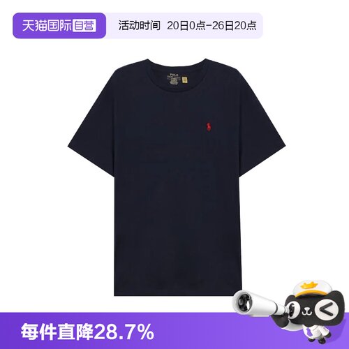 【自营】polo ralph lauren拉夫劳伦经典圆领短袖男宽松休闲T恤衫