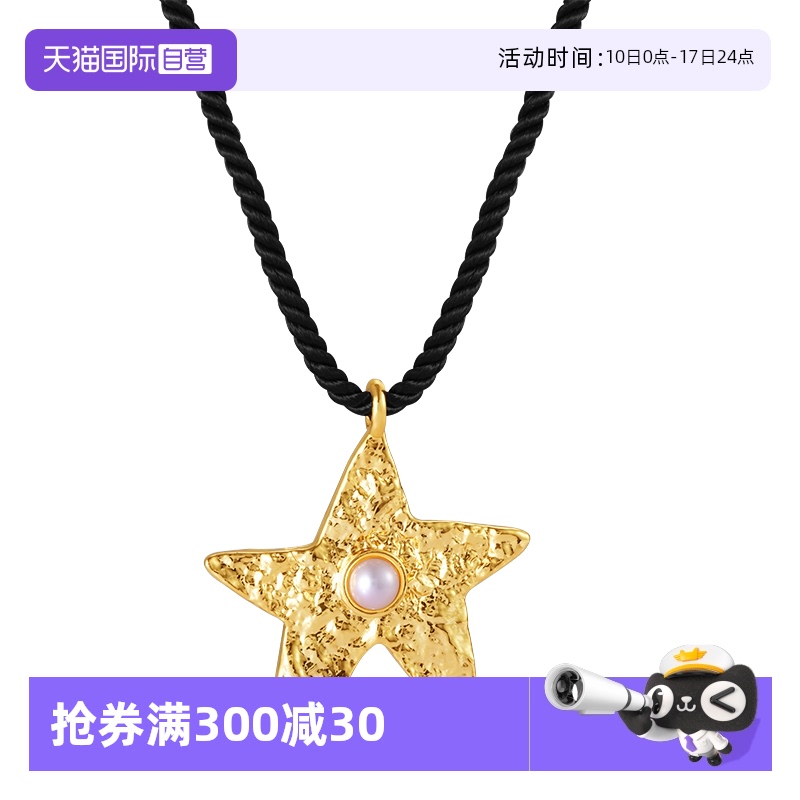 ɫ Ůٴͨʱи311.79Ԫ3(103.93Ԫ/88VIP 95)