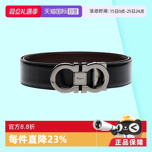 ferragamo男士时尚风板扣