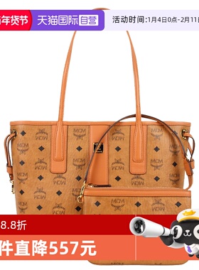 【自营】MCMMCM  Liz经典Visetos人造革小号双面购物袋 MWPDSLR02