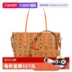 自营 MCMMCM Liz经典 Visetos人造革小号双面购物袋 MWPDSLR02