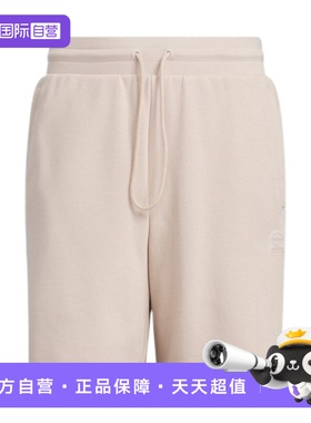 【自营】ADIDAS/阿迪达斯2024夏季neo男女运动五分短裤 IA4966