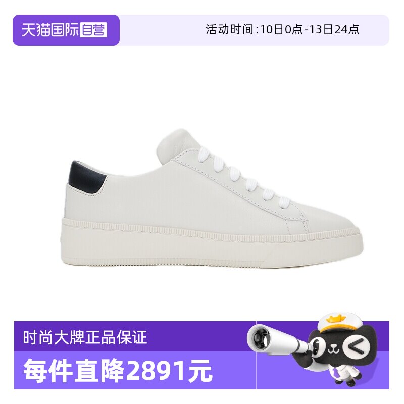 【自营】Bally/巴利时尚女士牛皮休闲百搭运动鞋小白鞋6309150