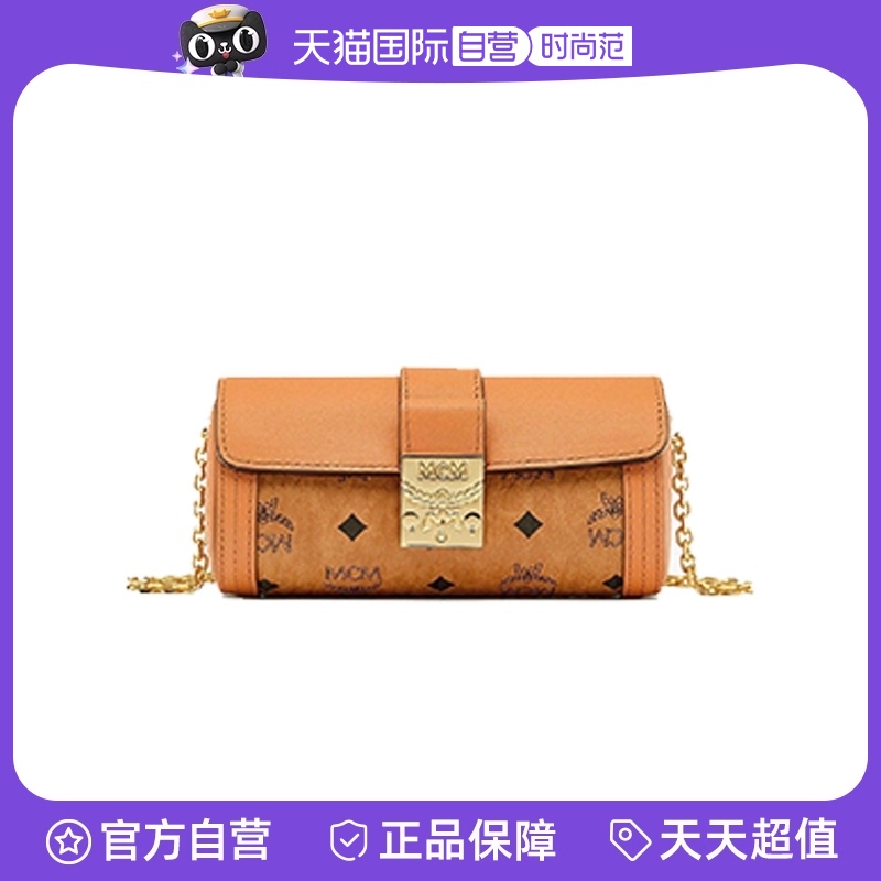MCM迷你女士时尚简约圆筒包